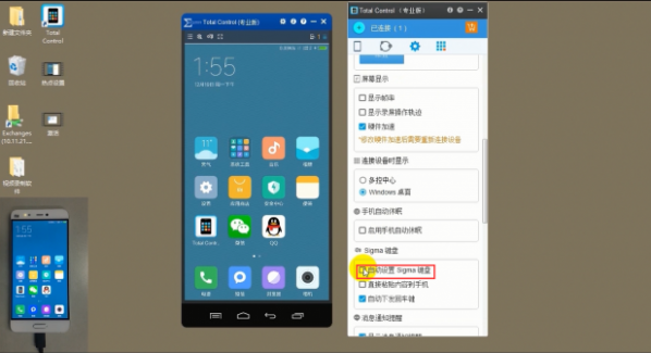 美财长被问中美谁主动时紧张到结巴
