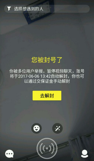为什么Manus不可能是下一个DeepSeek?