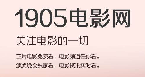 “30cm”“20cm”涨停潮 医药股涨嗨了！这一赛道悄然爆发 龙头公司销量猛增
