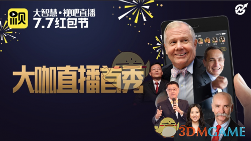 如果我作为 LoL 职业选手大赛只输各赛区的一号种子，会有强队要我吗？