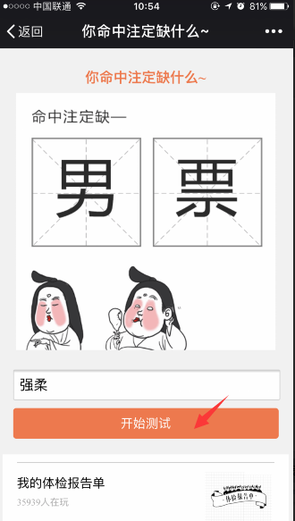 大S去世后小S首次发长文