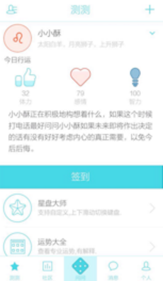 小伙16岁辍学进工地拍塔吊工作成名
