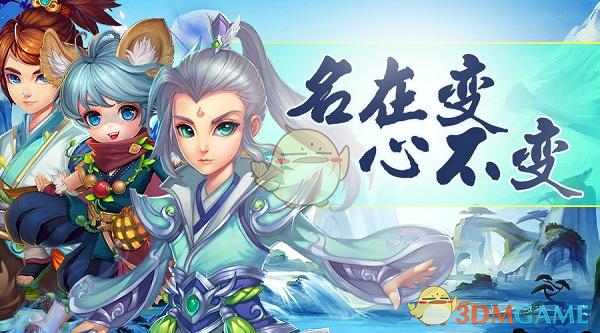 如何看待苏宁集团破产重整？