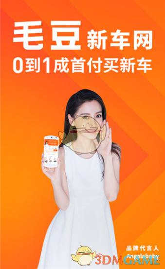 烂尾28年，曾经属于史玉柱的巨人大厦终于要动工了