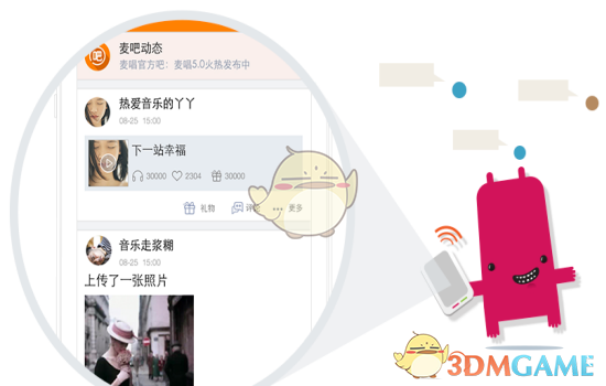 在职场中，如何反对领导还能显得「专业」？
