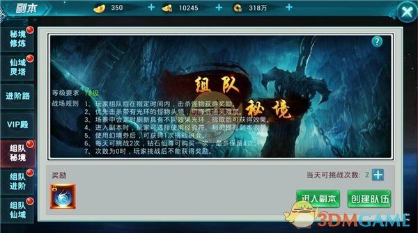 郑少秋女儿郑欣宜突然清空社交账号