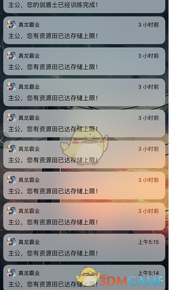 银河证券：军工行业迎良机
