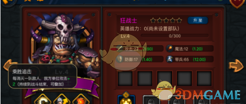 林志玲怀念大S