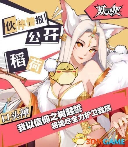 DeepSeekR2都有哪些爆料