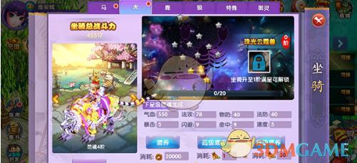 被禁售后，大疆取消在美国的电子围栏