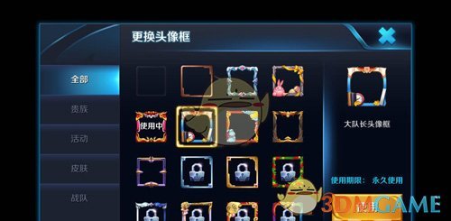 你可能一直忌口错了