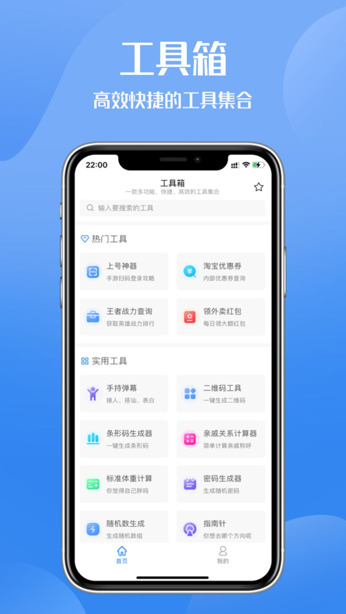 如何评价《水饺皇后》