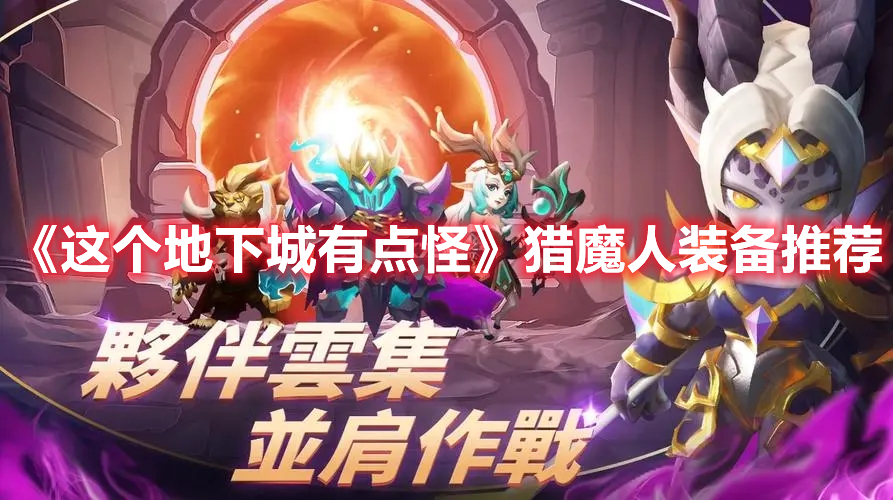 5月13日:关税战缓和：别欢呼太早，清醒才是硬道理！