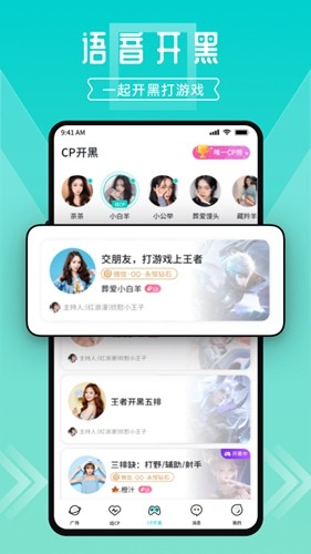 根正苗红：阮维玉进入政治局，陈流光进入书记处）