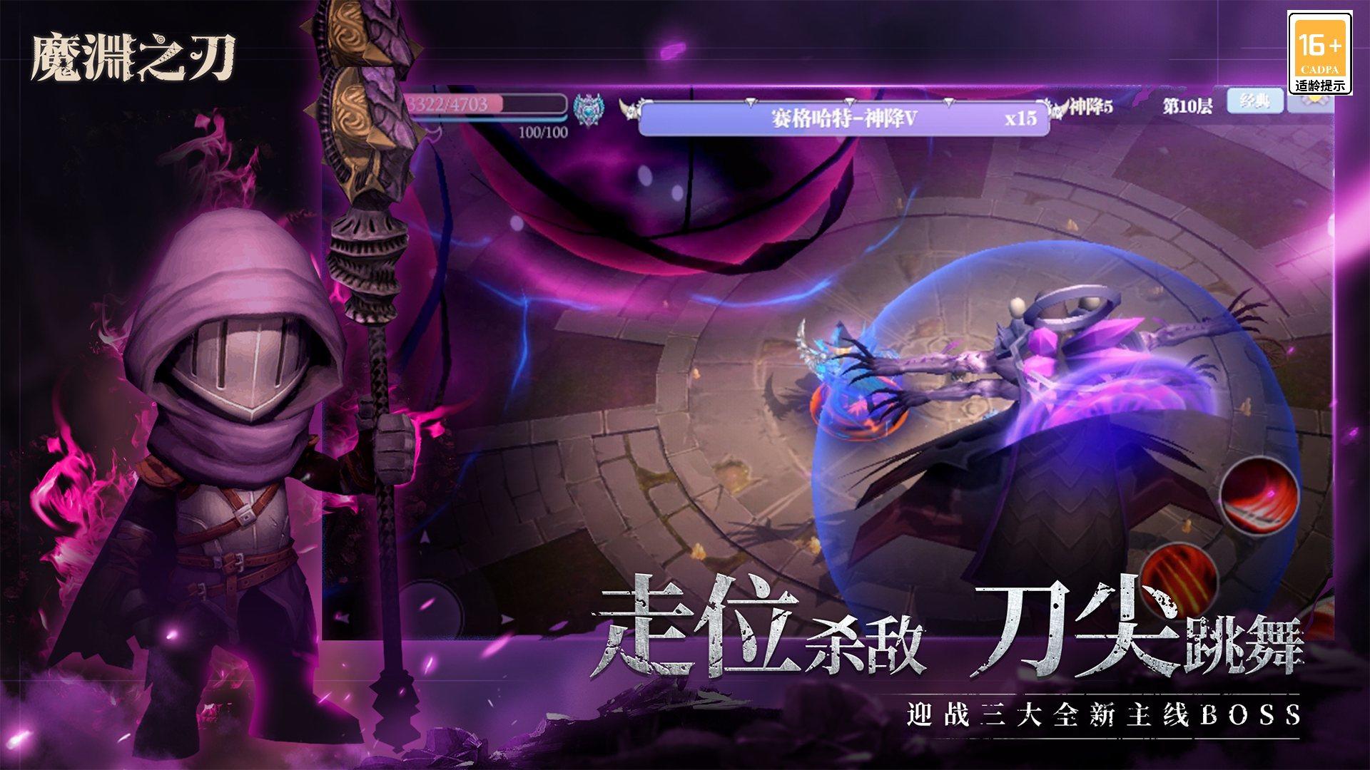 吴彦祖与高途合作推出英语口语课，84 节 398 元，通过真人录制 +AI 陪练授课，如何评价这一模式？
