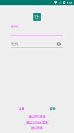 如何评价陈思诚导演电影《唐探 1900》？适合带家人一起去看吗？