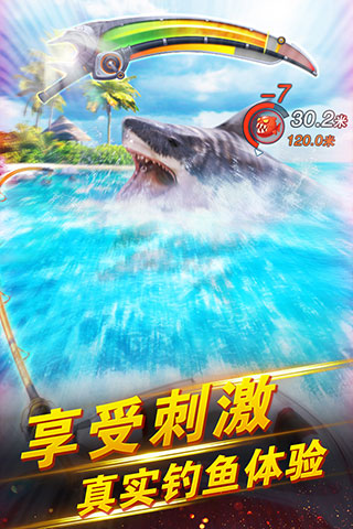 章昊BadBoy舞台