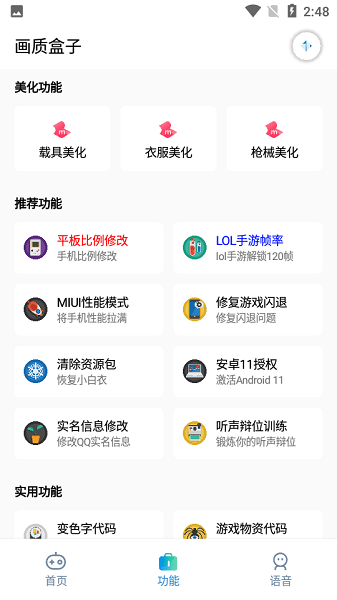 历史上，有哪些与「蛇年」相关的大事或者经典人物？