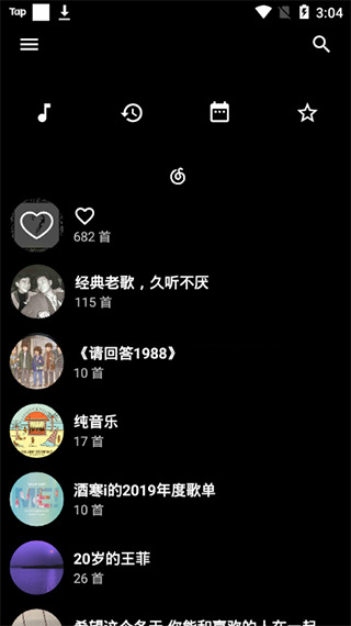 云贵菜明年可能会死一半