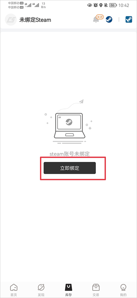 “很哇塞的除夕/新年文案🧧🧨”