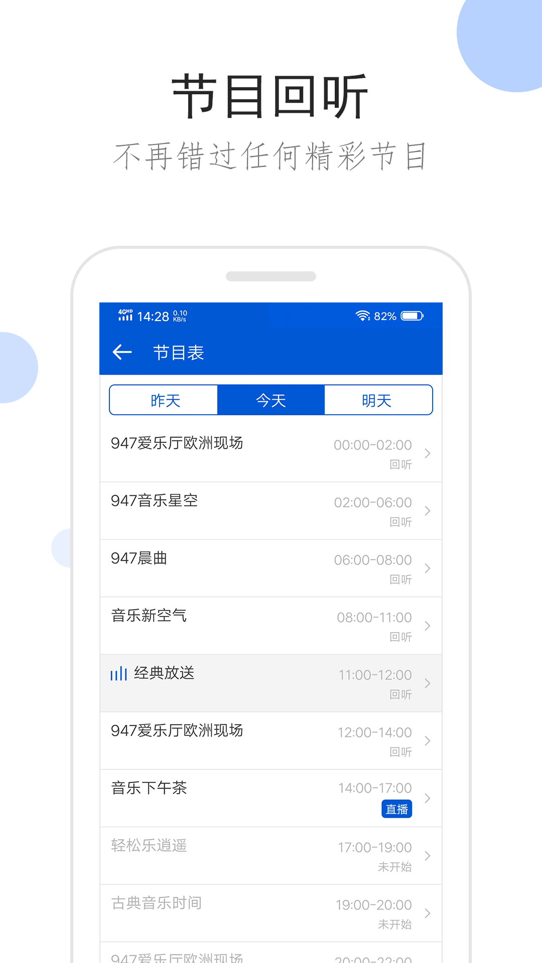 tent（tent是什么意思）