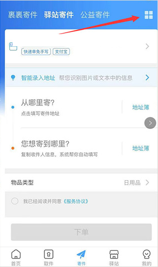买相机时，「廉价机身 + 贵镜头」与「贵机身 + 廉价镜头」你怎么选？