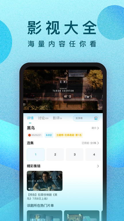 如何看待大学老师给上课积极发言坐在第一排的同学打高分？