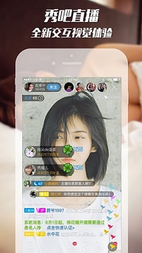 你觉得数学改变了你的哪些方面？