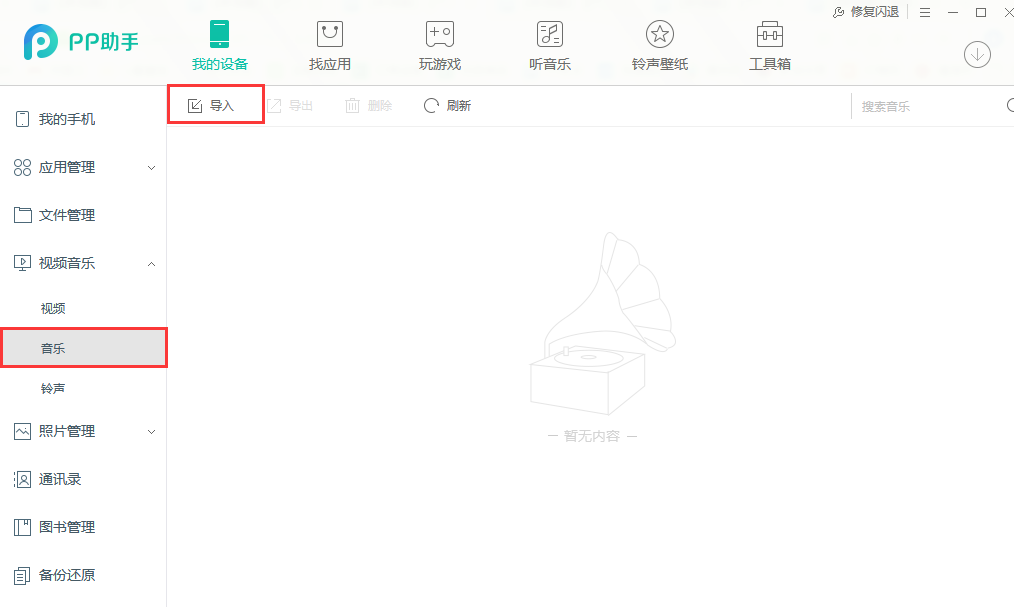 为什么有时候明明是父母故意骂你激怒你，还要反过来说你情绪不稳定?