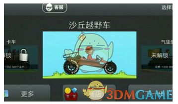 牛！《哪吒2》票房破127亿