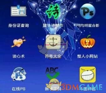 真的有那种只努力一年就考到了 985 或者 211 的吗？