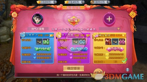 QwQ-32B开源！更小尺寸，仅1/20参数性能比肩满血R1
