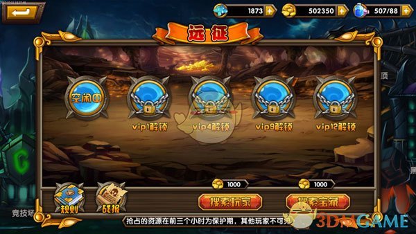 百度风投CEO：我们就是DeepSeek楼上的VC 没投是因幻方不差钱