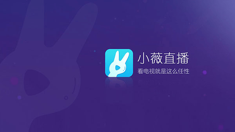 直击第二十届中国电影华表奖