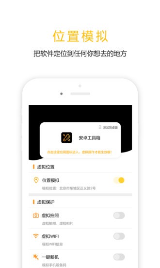 直播间卖土鸡结果土是商标名