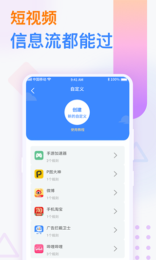 普京观看二战电影时默默流泪